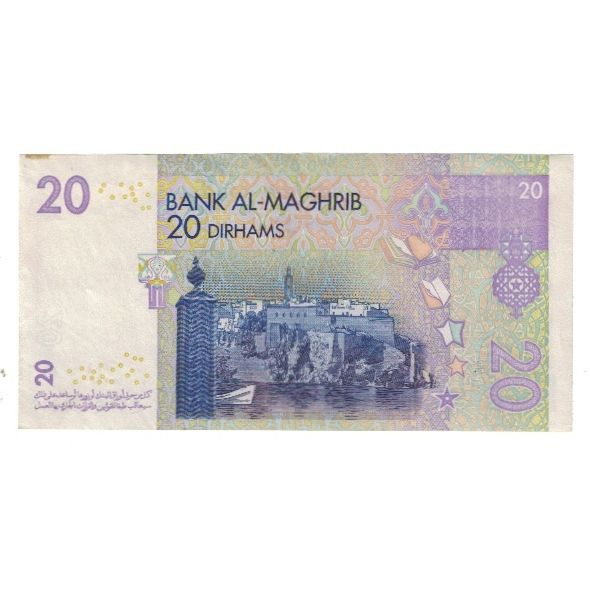 Billete, 20 Dirhams, 2005, Marruecos, KM:68, EBC