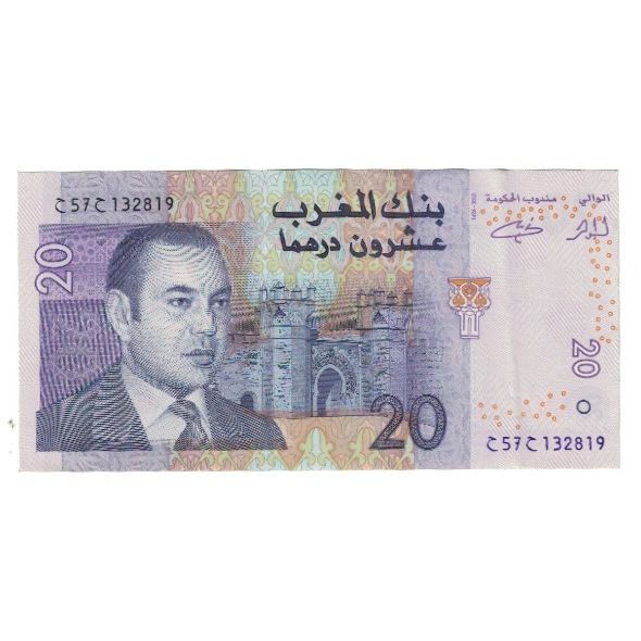 Banknote, Morocco, 20 Dirhams, 2005, KM:68, AU(55-58)