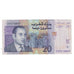 Banknote, Morocco, 20 Dirhams, 2005, KM:68, AU(55-58)