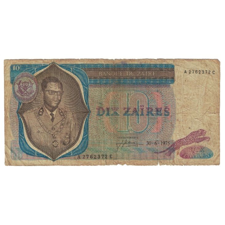 Geldschein, Zaire, 10 Zaïres, 1975, 1975-06-30, KM:23a, S