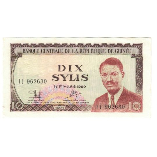 Banknote, Guinea, 10 Sylis, 1960, 1960-03-01, KM:16, UNC(63)