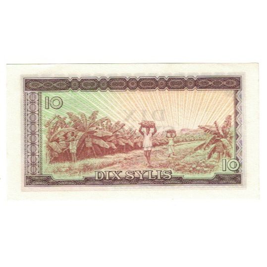 Banknote, Guinea, 10 Sylis, 1960, 1960-03-01, KM:16, UNC(63)