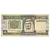 Banknote, Saudi Arabia, 1 Riyal, 1981, 1981, KM:21b, EF(40-45)