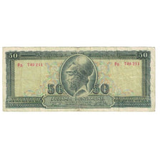 Banknote, Greece, 50 Drachmai, 1955, 1955-03-01, KM:191a, VF(30-35)