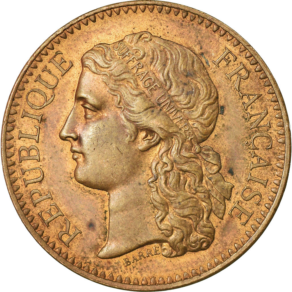 France, Medal, Exposition universelle de Paris, 1878, Barre, AU(50-53), Copper