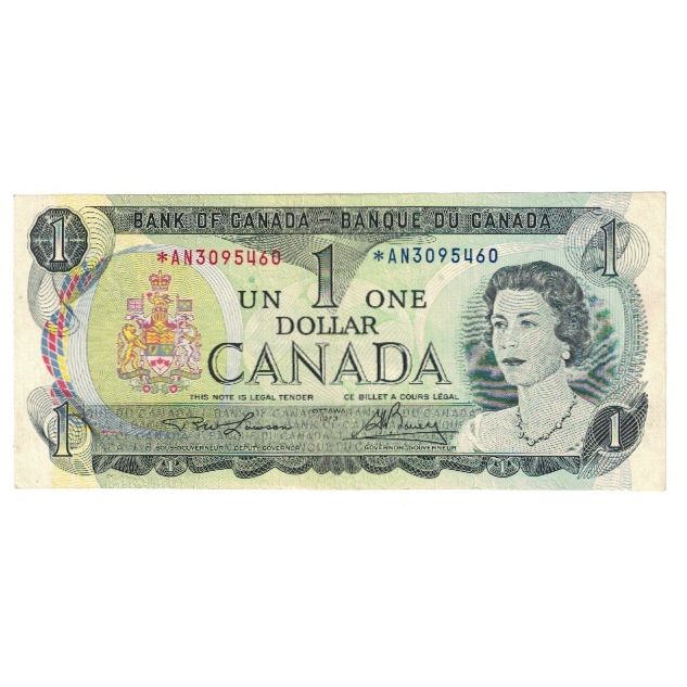 Billete, 1 Dollar, 1973, Canadá, KM:85a, EBC