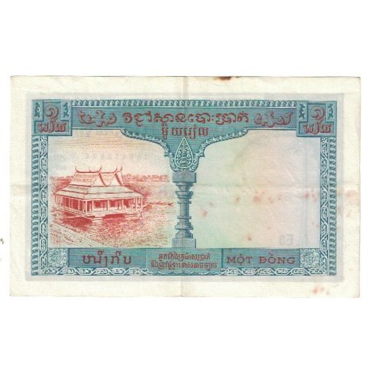 Banknote, FRENCH INDO-CHINA, 1 Piastre = 1 Dong, KM:105, EF(40-45)