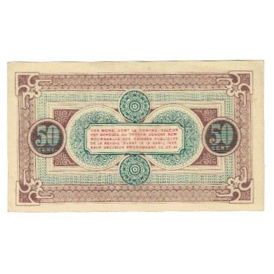 France, Chambéry, 50 Centimes, 1920, UNC(63), Pirot:44-11