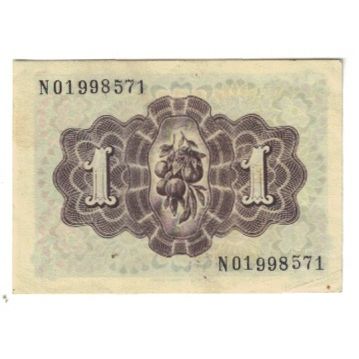 Banknote, Spain, 1 Peseta, 1948, 1948-06-19, KM:135a, AU(55-58)