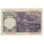 Billet, Espagne, 25 Pesetas, 1946, 1946-02-19, KM:130a, TTB