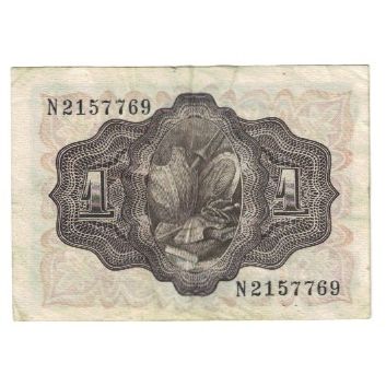 Banknote, Spain, 1 Peseta, 1951, 1951-11-19, KM:139a, EF(40-45)
