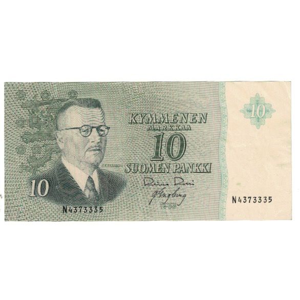 Banknote, Finland, 10 Markkaa, 1963, KM:104a, AU(55-58)