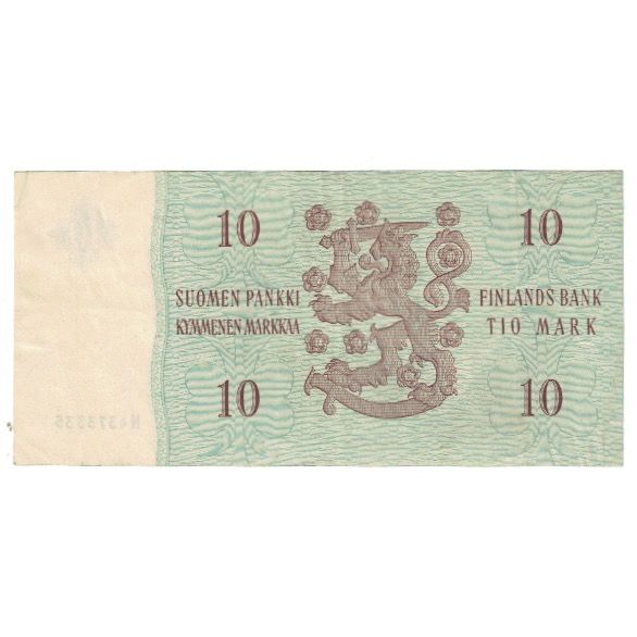 Banknote, Finland, 10 Markkaa, 1963, KM:104a, AU(55-58)