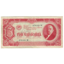 Banknote, Russia, 3 Chervontsa, 1937, KM:203a, EF(40-45)