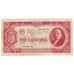 Banknote, Russia, 3 Chervontsa, 1937, KM:203a, EF(40-45)