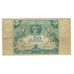 France, Nîmes, 50 Centimes, 1920, VF(30-35), Pirot:92-5