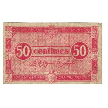 Banknote, Algeria, 50 Centimes, 1949, 1949-03-01, KM:100, VF(20-25)