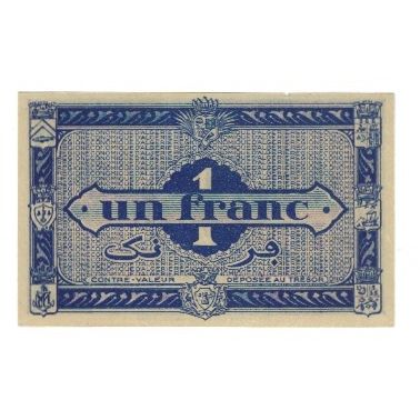 Geldschein, Algeria, 1 Franc, 1949, 1949-03-01, KM:98a, UNZ