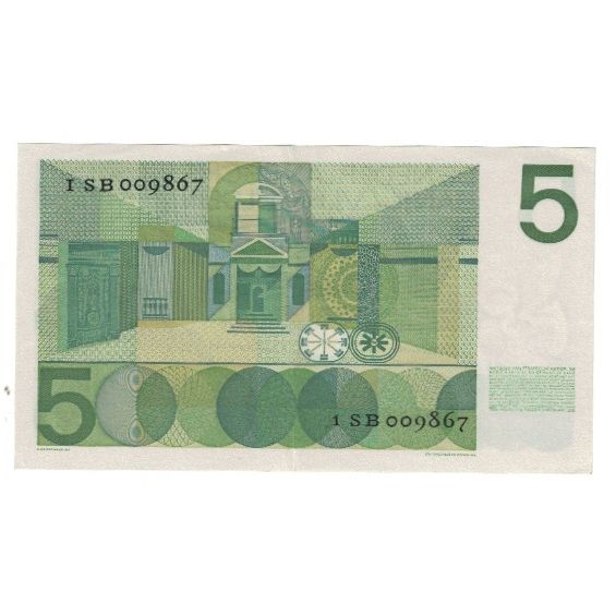 Banknote, Netherlands, 5 Gulden, 1966, 1966-04-26, KM:90a, UNC(65-70)