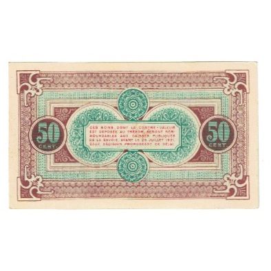 France, Chambéry, 50 Centimes, 1916, UNC(65-70), Pirot:44-11
