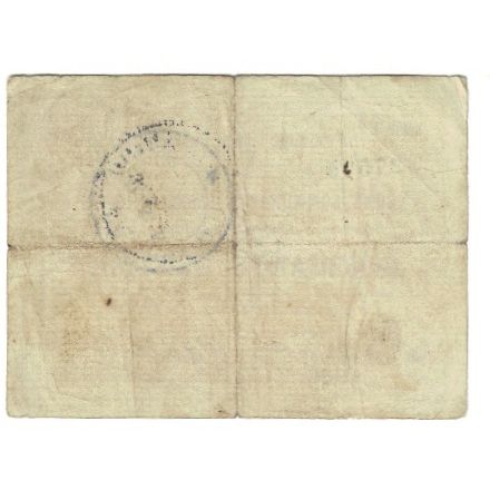France, Douai, 50 Centimes, 1914, EF(40-45), Pirot:59-722