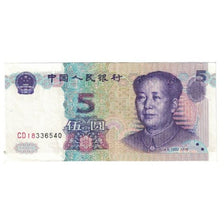 Banconote, Cina, 5 Yüan, 1999, KM:897, SPL