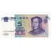 Banconote, Cina, 5 Yüan, 1999, KM:897, SPL