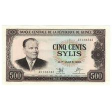 Nota, Guiné, 500 Sylis, 1980, KM:27A, UNC(65-70)