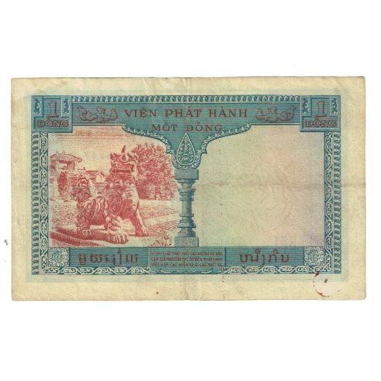 Banknote, FRENCH INDO-CHINA, 1 Piastre = 1 Dong, Undated (1954), KM:105