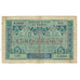 Nota, Marrocos, 5 Francs, KM:9, VF(20-25)
