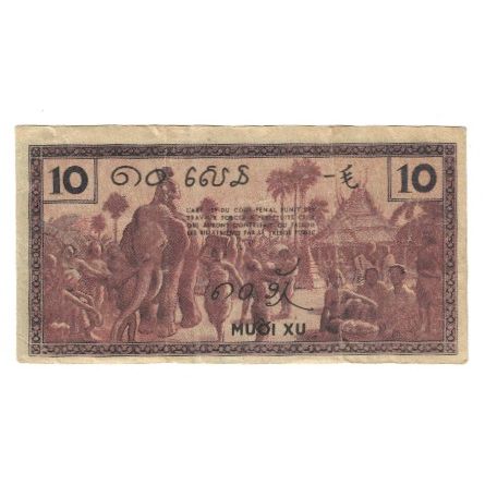 Banknote, FRENCH INDO-CHINA, 10 Cents, KM:85b, EF(40-45)