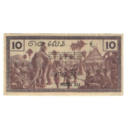 Banknote, FRENCH INDO-CHINA, 10 Cents, KM:85b, EF(40-45)
