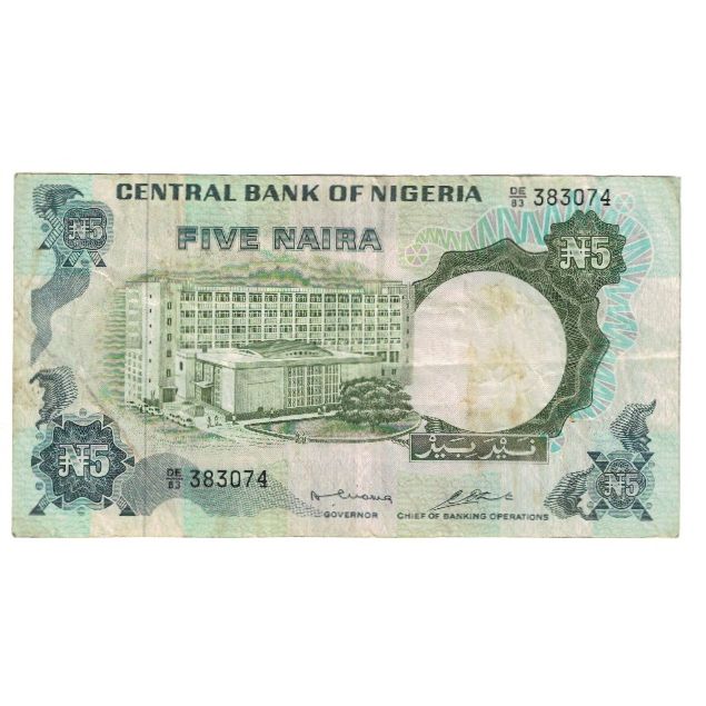 Banconote, Nigeria, 5 Naira, KM:16b, MB