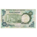 Banconote, Nigeria, 5 Naira, KM:16b, MB