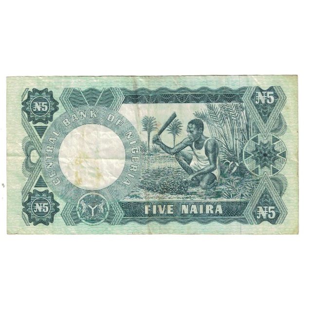 Banconote, Nigeria, 5 Naira, KM:16b, MB