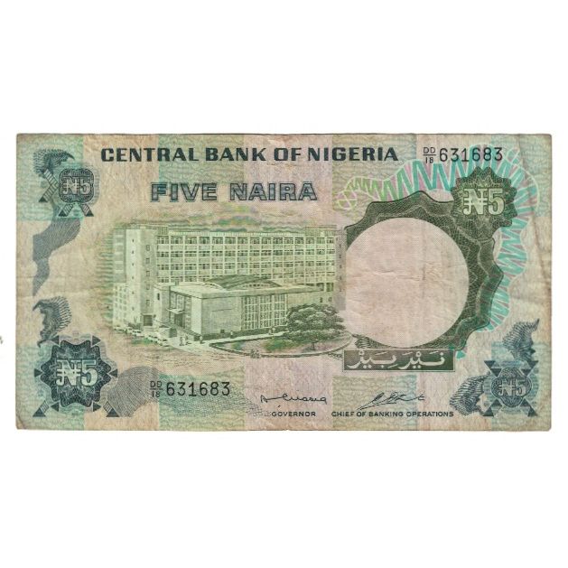 Banknote, Nigeria, 5 Naira, KM:16b, VF(20-25)