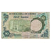 Banknote, Nigeria, 5 Naira, KM:16b, VF(20-25)