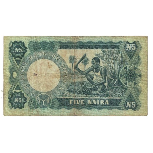 Banknote, Nigeria, 5 Naira, KM:16b, VF(20-25)