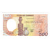 Billet, Gabon, 500 Francs, 1985, 1985-01-01, KM:8, NEUF