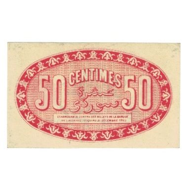 Billete, 50 Centimes, 1920, Algeria, 1920-07-13, MBC