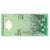 Banknote, Malaysia, 5 Ringgit, KM:47, UNC(65-70)