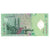 Banconote, Malesia, 5 Ringgit, KM:47, FDS
