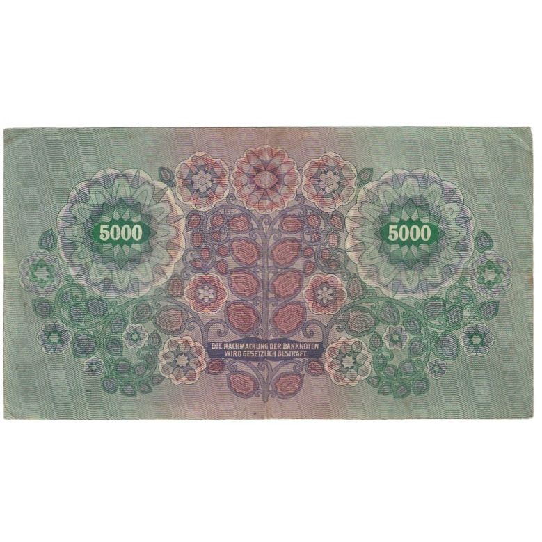 Banknote, Austria, 5000 Kronen, 1922, 1922-01-02, KM:79, EF(40-45)