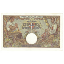 Banknote, Serbia, 1000 Dinara, 1942, 1942-05-01, KM:32a, UNC(63)
