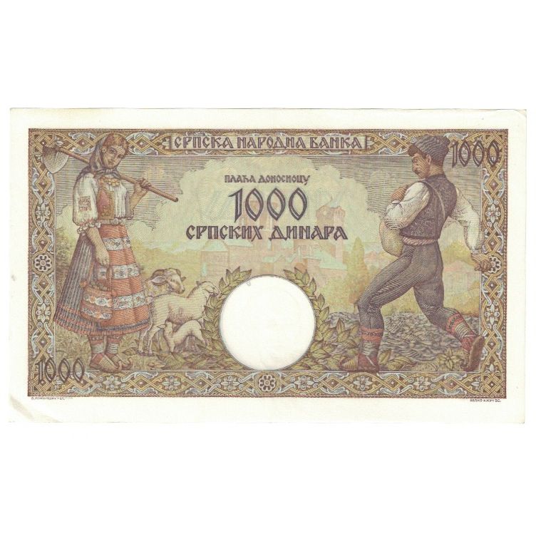 Banknote, Serbia, 1000 Dinara, 1942, 1942-05-01, KM:32a, UNC(63)