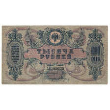 Banknote, Russia, 1000 Rubles, 1919, KM:S418b, EF(40-45)