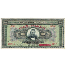 Banknote, Greece, 1000 Drachmai, 1926, 1926-11-04, KM:100b, EF(40-45)