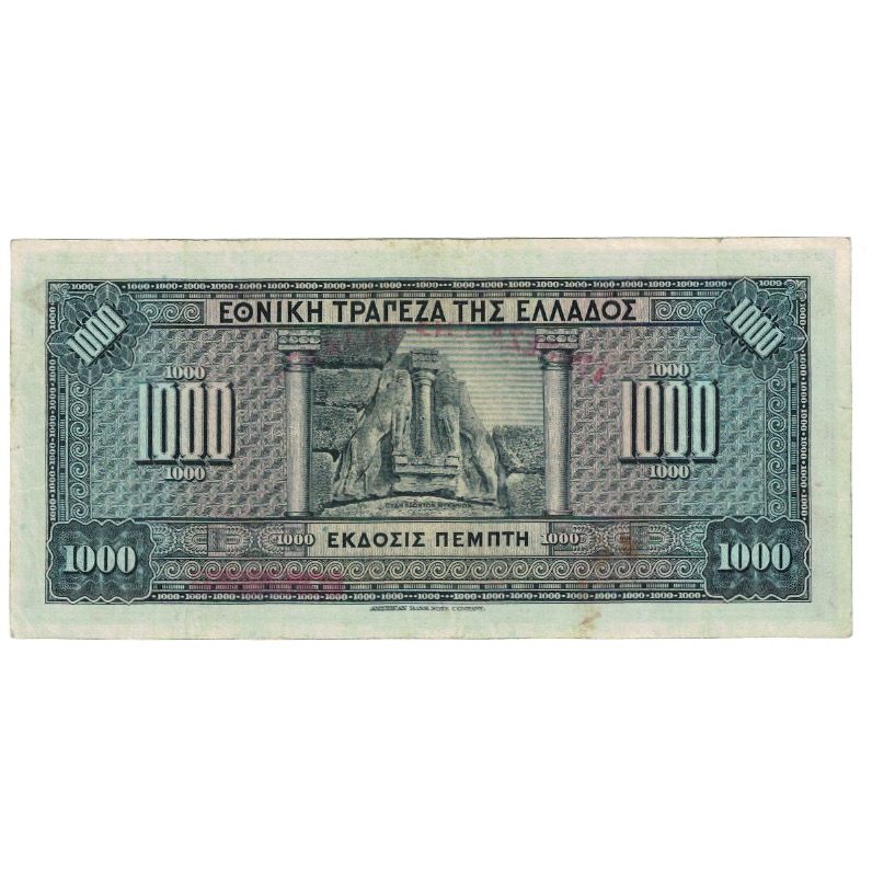 Banknote, Greece, 1000 Drachmai, 1926, 1926-11-04, KM:100b, EF(40-45)