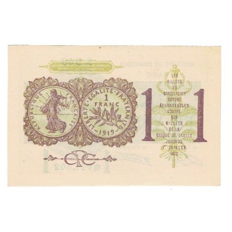 France, 1 Franc, 1922, 1922-07-01, UNC(63)