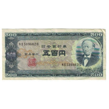 Billete, 500 Yen, Japón, KM:91b, MBC